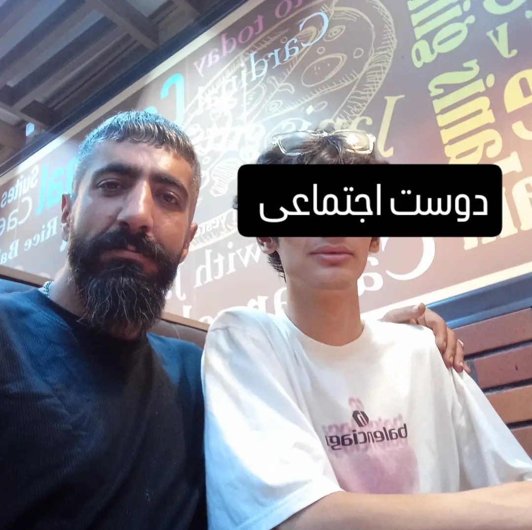 عای'عَم مَهدی tweet media