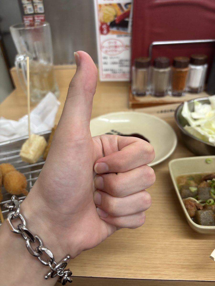 aaaaGANDAMU's tweet photo. 大阪たのしかた。二度付け厳禁 https://t.co/bczvqK6ZAF