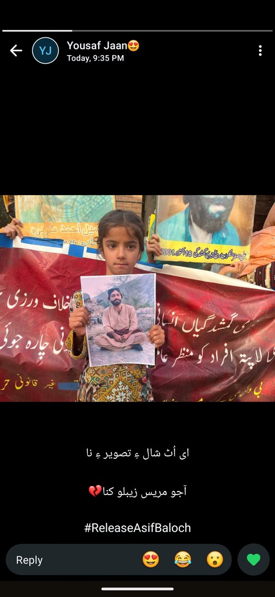 Sara_Baloch88's tweet photo. آج میرے بھائی آصف بلوچ کی جبری گمشدگی کیخلاف کوئٹہ پریس کلب کےسامنے پرامن احتجاجی مظاہرےکاانعقادکیاگیا۔
ہم اس ملک سےقانون کی نفاذچاہتےہیں میرےبھائی کوباحفاظت بازیاب کیاجائےاگرمیرےبھائی نےکوئی جرم کیاہےتومیرےبھائی کومنظرعام پرلائےاورقانونی طریقےسےکاروائی کیاجائے
#ReleaseAsifBaloch https://t.co/oSSZaSwbbL