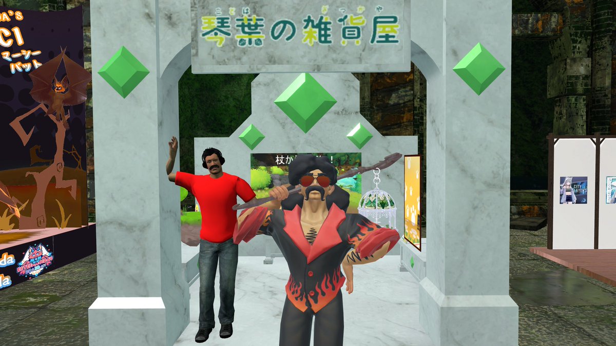 MoebiusTanaka's tweet photo. 「わしの究極魔法を見せる時が来たようじゃの
　Garden Lantern! (相手は庭になる)」
「へぇあの爺さんが本気を出すとはな」

冗談はさておき、毎度ギミック面白い！
絵画っぽくなってる！！

#Vket #VketPhoto #琴葉の雑貨屋 https://t.co/iA2OYo5wVN