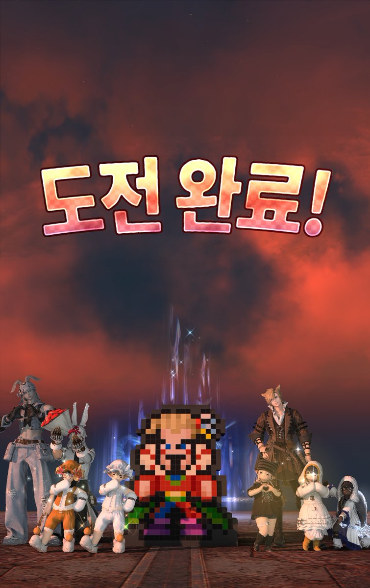 5bb____'s tweet photo. 하루 1릴만 트라이하는 모임~ https://t.co/x3foMIJYJ4
