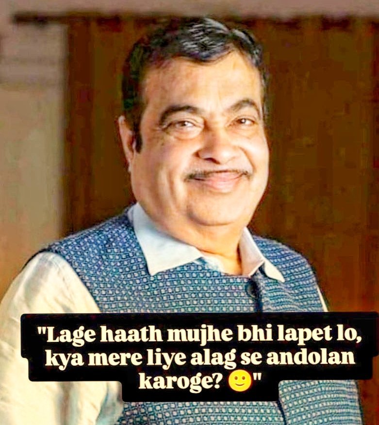mayank_cg's tweet photo. @Gauravkjv @Shubhamshuklamp 😁 https://t.co/Vgq8jmnIFp