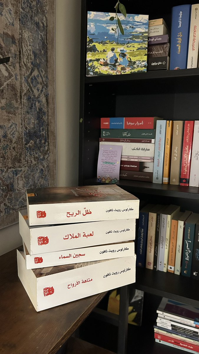 batwom4's tweet photo. بعض الكتب تُقرأ، وبعضها يُعاش… وهذه السلسلة كانت تجربة عشتها بكل تفاصيلها. وداعًا لبرشلونة، ولمقبرة الكتب المنسية، ولشخصيات ستبقى في الذاكرة طويلًا. https://t.co/na0TLB2tfj
