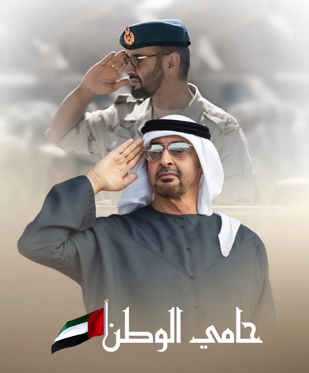 uae_love_ad121's tweet photo. رجل السياسة الاول ❤️
حفظه الله وسدد خطاه 

#محمد_بن_زايد_آل_نهيان https://t.co/ZGHQFwGADF