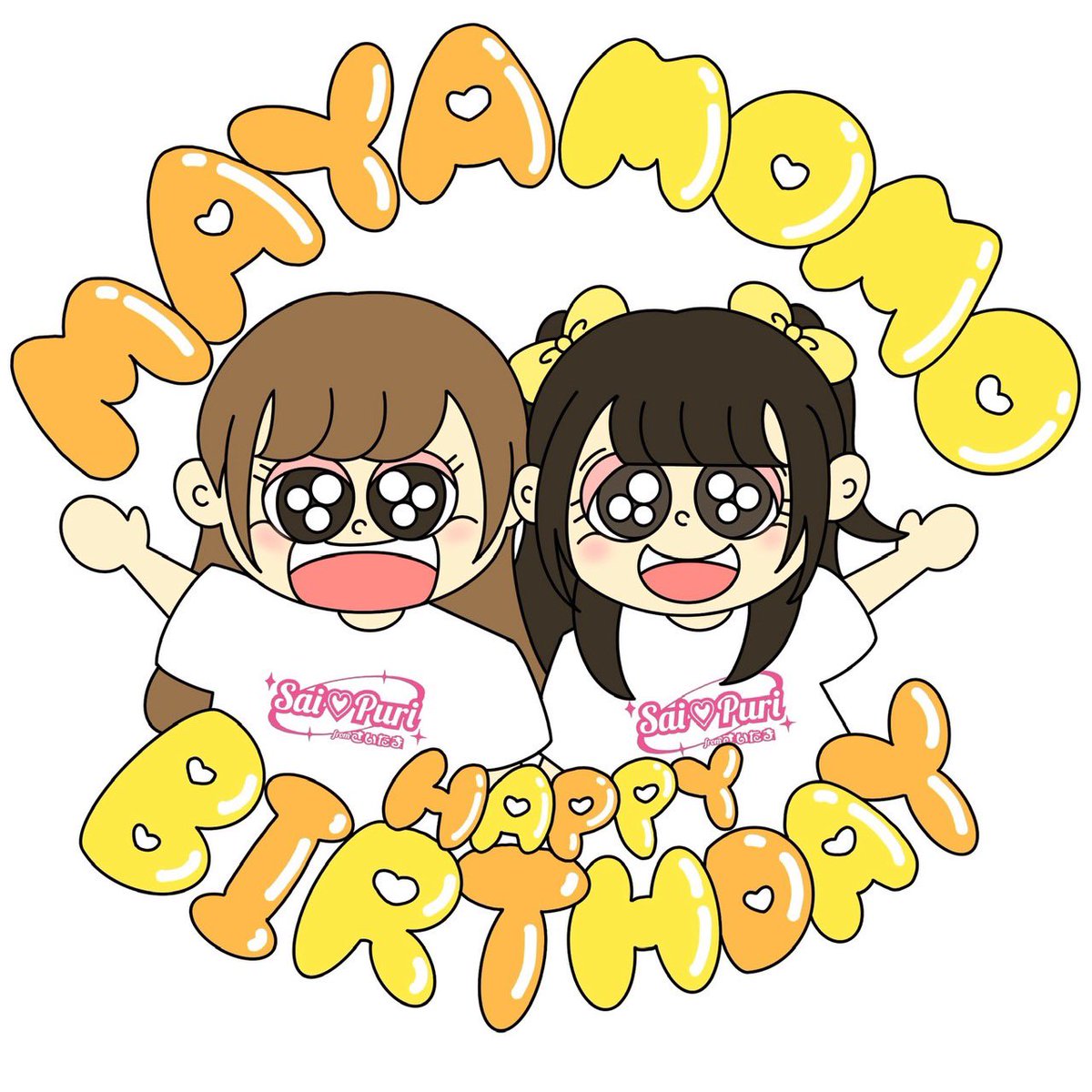 Prim_momo0724's tweet photo. いよいよ✨️
明日(今日)ライブ当日です💛🧡
 #ももまや生誕ライブ2026
全力全開で挑むのみ🔥
あーーーーーがんばろ🫨 https://t.co/eff5md0fjQ