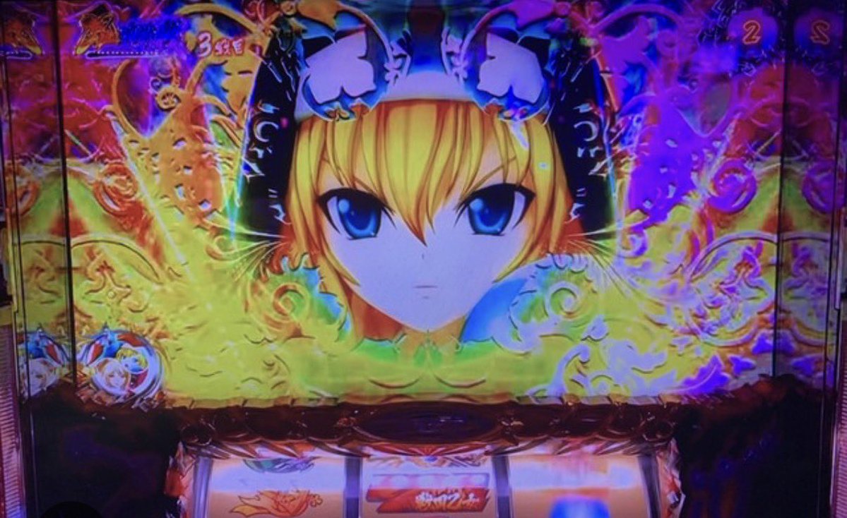 ちろる tweet media
