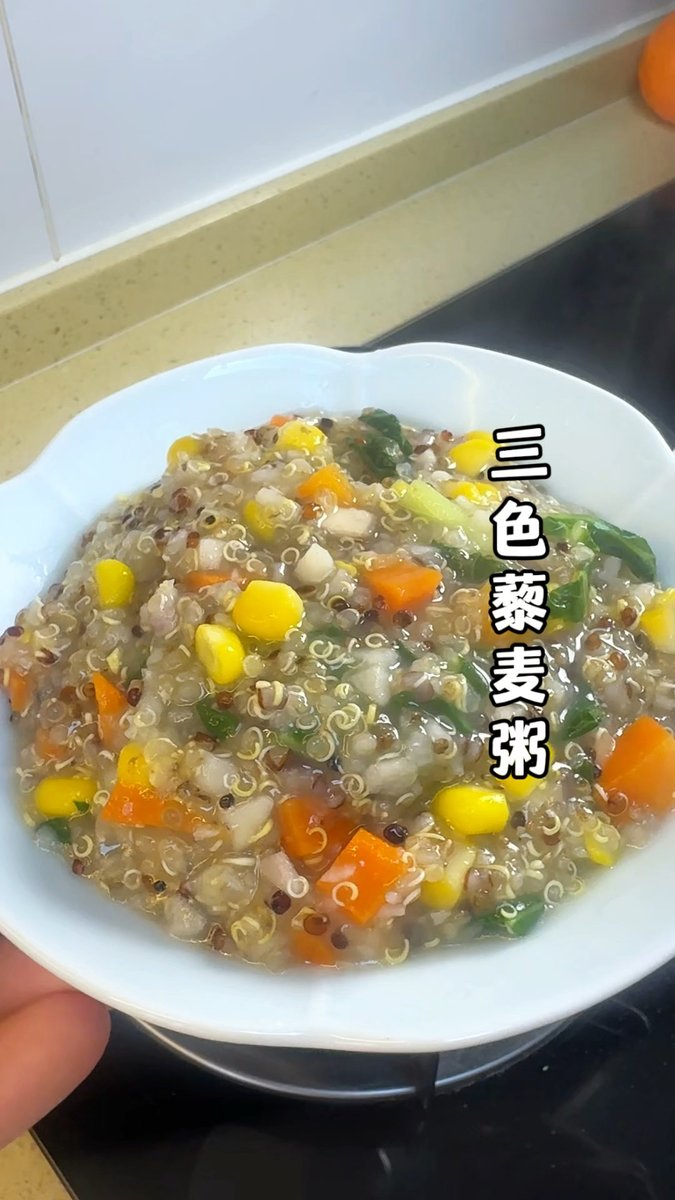or_rtt's tweet photo. A quick u0026 tasty veggie quinoa bowl for your fat loss journey! Loaded with protein, fiber, and zero processed stuff. Perfect post-workout or lunch pick—fuel right, stay light!， https://t.co/8AxiAqiQGk