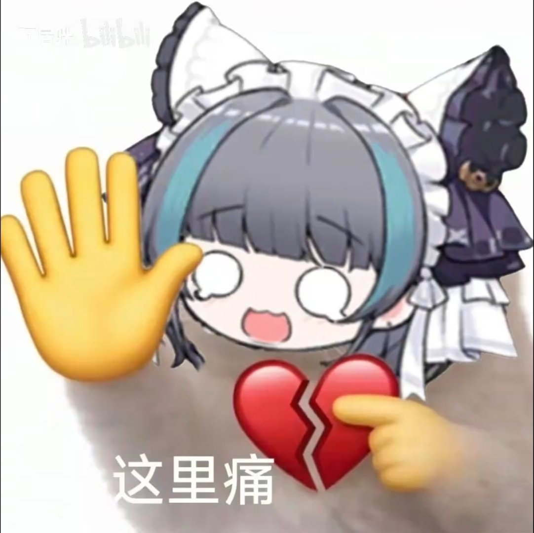 嗨der哥儿 tweet media