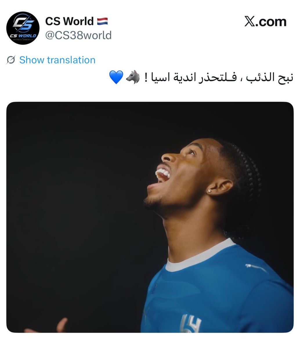 nsr599's tweet photo. اول مره بحياتي اسمع الذيب  ينبح هههههههه عالم الطواقي كل شي جايز عندهم https://t.co/PMkBFV8F5e