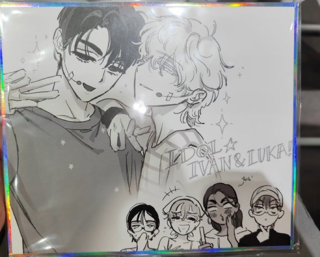 ivanlukagays's tweet photo. I LOVE IDOL IVANLUKA ! #IVANLUKA https://t.co/UVvdLkHMrY