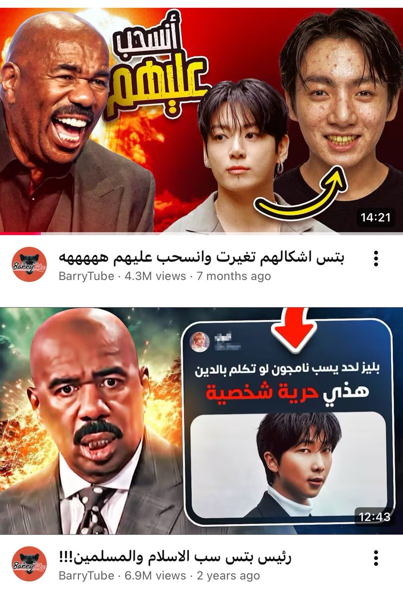 fatoo⁷ tweet media