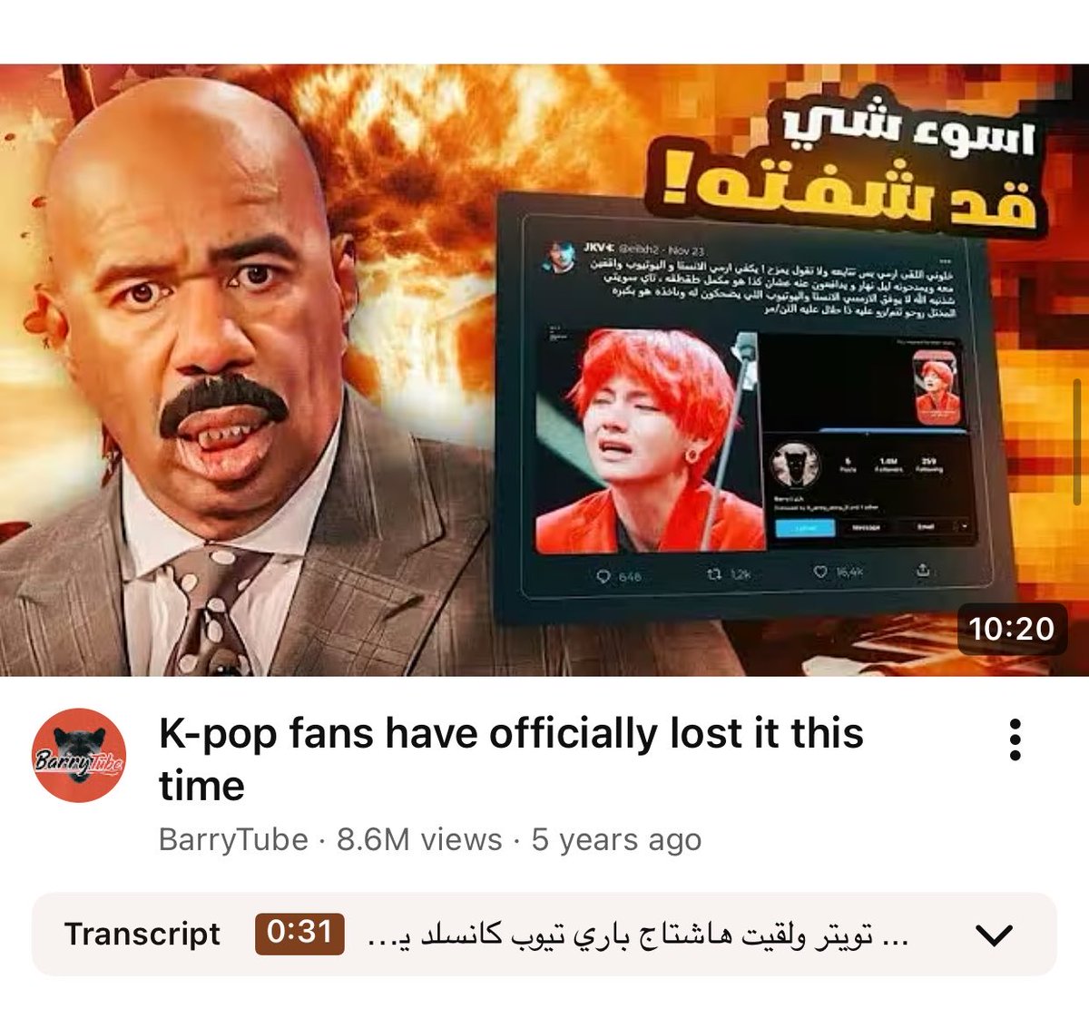 fatoo⁷ tweet media