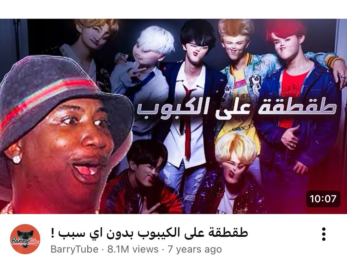 fatoo⁷ tweet media