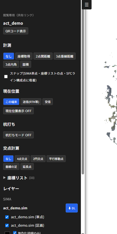 ティプラ tweet media