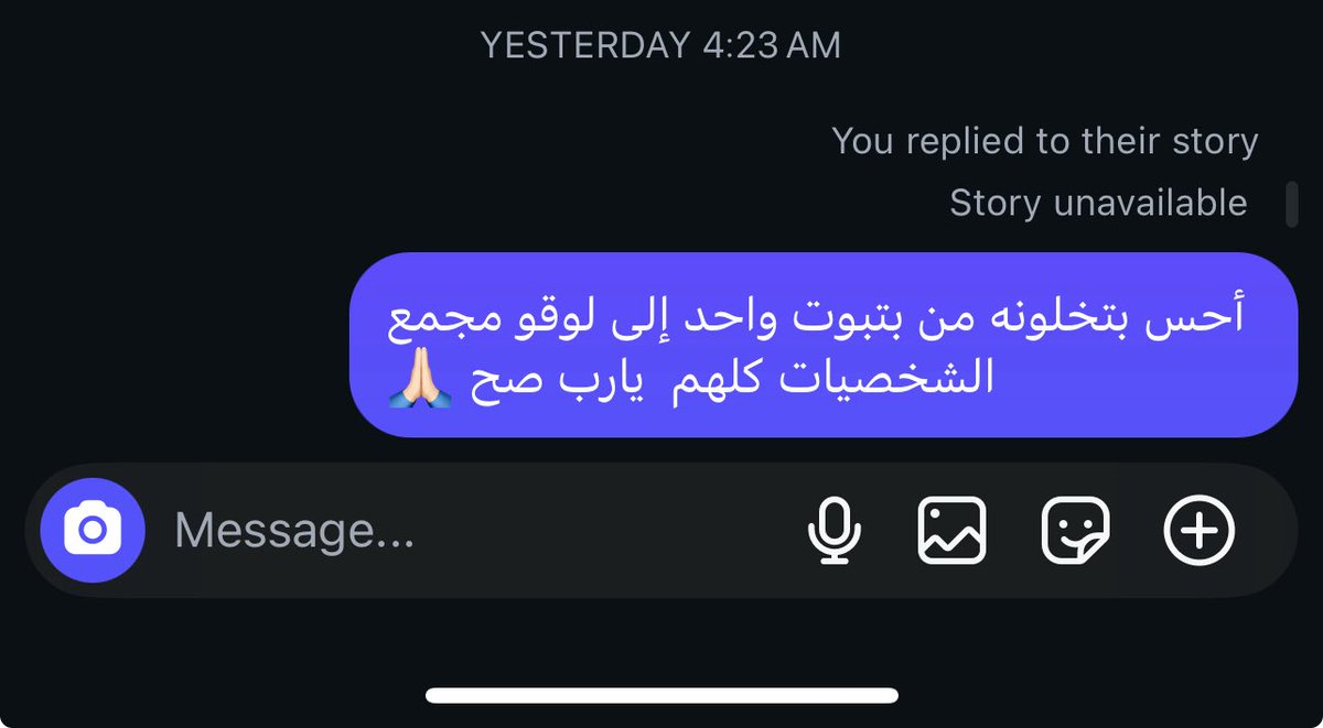 TuDodi7's tweet photo. طيب تراني استنتجت شوي صح مالي جائزه شي https://t.co/R4IcADOHsG
