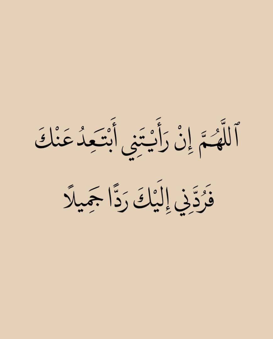 Mohannd882730's tweet photo. https://t.co/CjTDYpVX8e