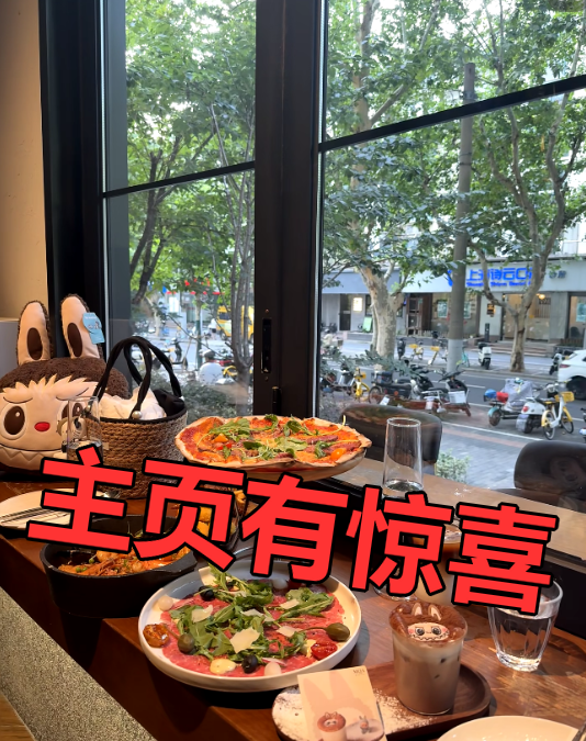 zhang8459's tweet photo. #上海 青浦 朱家角 想要个能线下碰面的搭子，说真的你们怎么解决， #反差 聊得来
就出来💡。一个月两三次，不越界 https://t.co/i2m8Wr8kQ9
