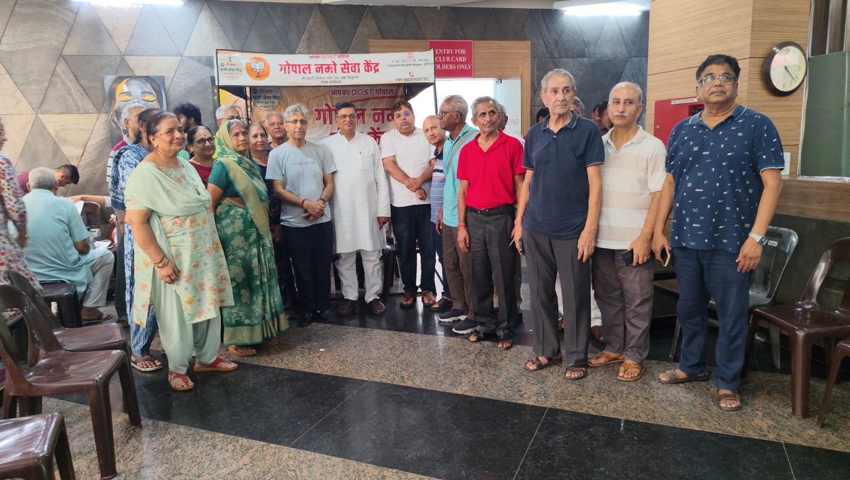 CapeOwners's tweet photo. @GNSK_GBN  Today, the Cape Town AOA, Sector 74, Noida, successfully organized a Free Ayushman Bharat Card &amp; e-Shram Card Registration Camp. The initiative benefited residents, domestic workers, housekeeping staff, security personnel, and other eligible beneficiaries. https://t.co/mreNrkA4ro