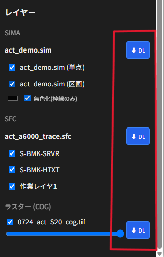 ティプラ tweet media