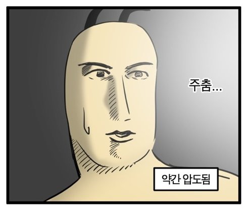 toto_dcst's tweet photo. 다죽여놓고 무슨말씀하시는거예요 진짜 정신나가셨나요  너네이상해 결혼하고, 서로를 사회에 방생하지마 https://t.co/QH9zX8hnJv