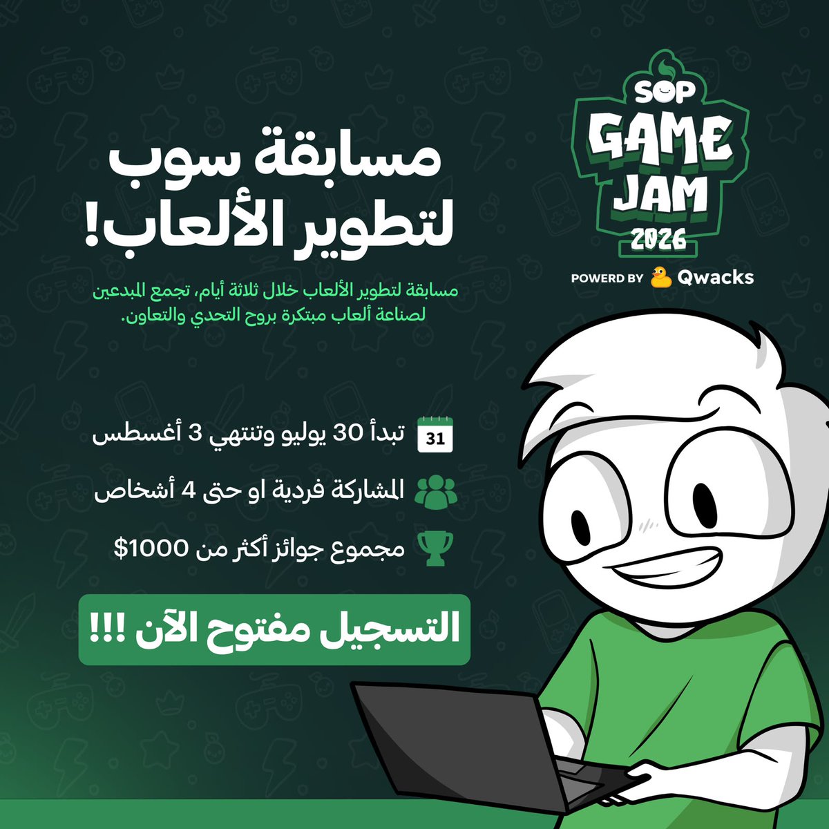 Waleed Abualkhayr tweet media