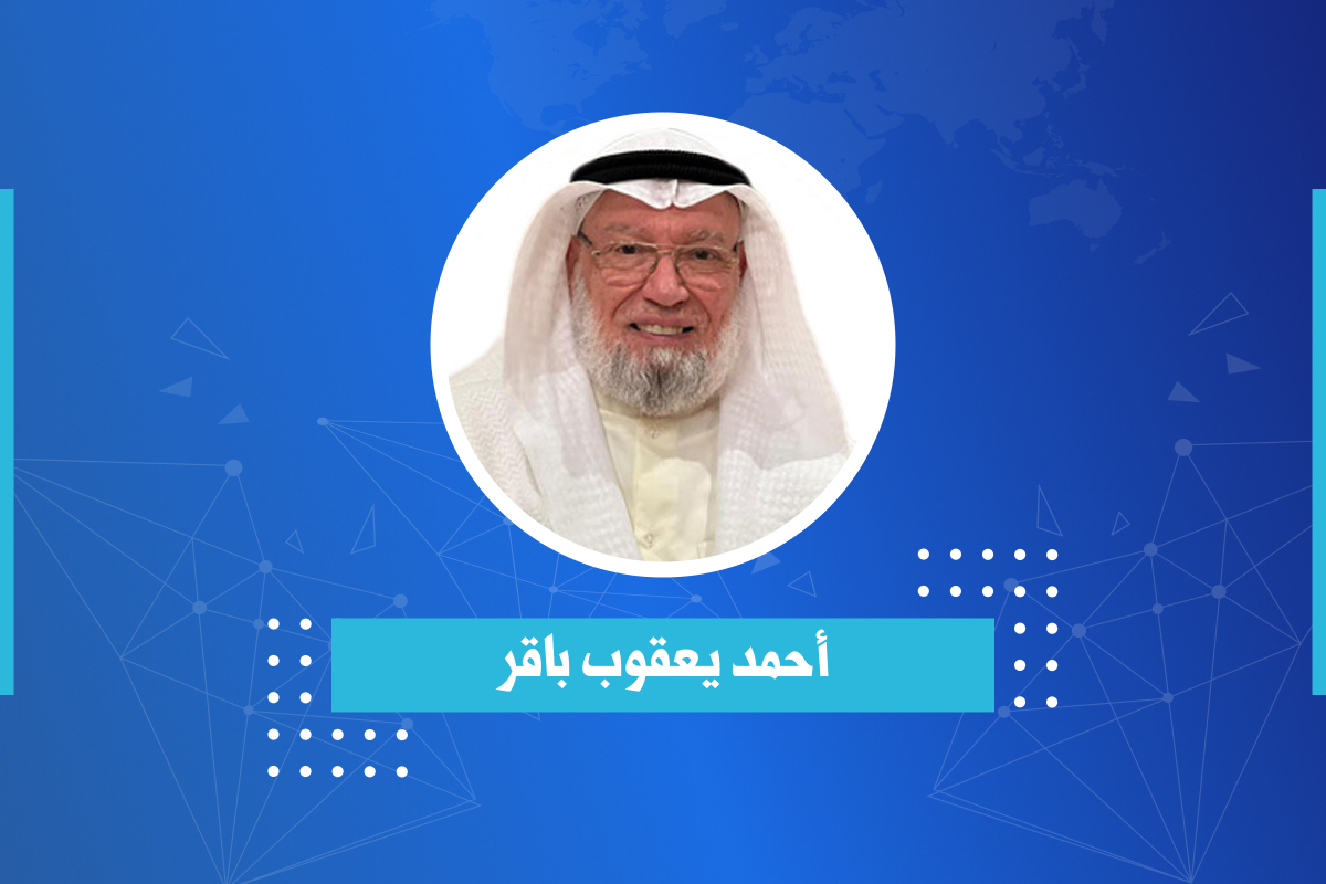 aljarida's tweet photo. أحمد يعقوب باقر يكتب - رياح وأوتاد: الحية يكرر خطأ عرفات

https://t.co/9GmktdbYNS https://t.co/ognvcyb9ct