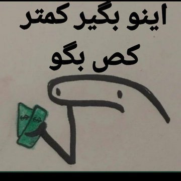 Freedom tweet media