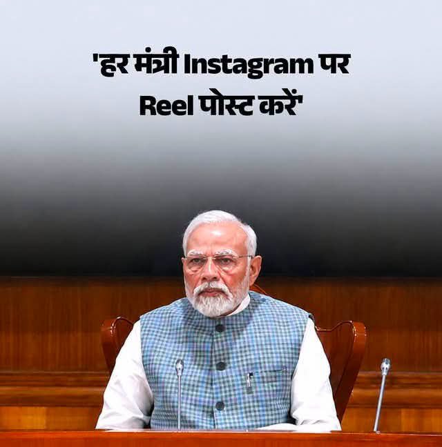 BabluchandraR's tweet photo. @ramesh97666473 https://t.co/4VRGv9URxU