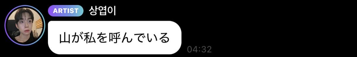 caelukun's tweet photo. えーっと山登るんすか https://t.co/CcWX6oT9QX
