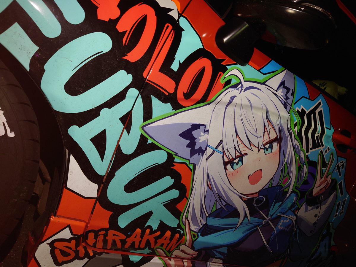 CrazyGE8's tweet photo. めめさんのフブさんかわよ！
そして楽しかったお疲れ様でした🙇

ボグは今、いつものみかもで小便休憩すよ https://t.co/oNnGyRopLD