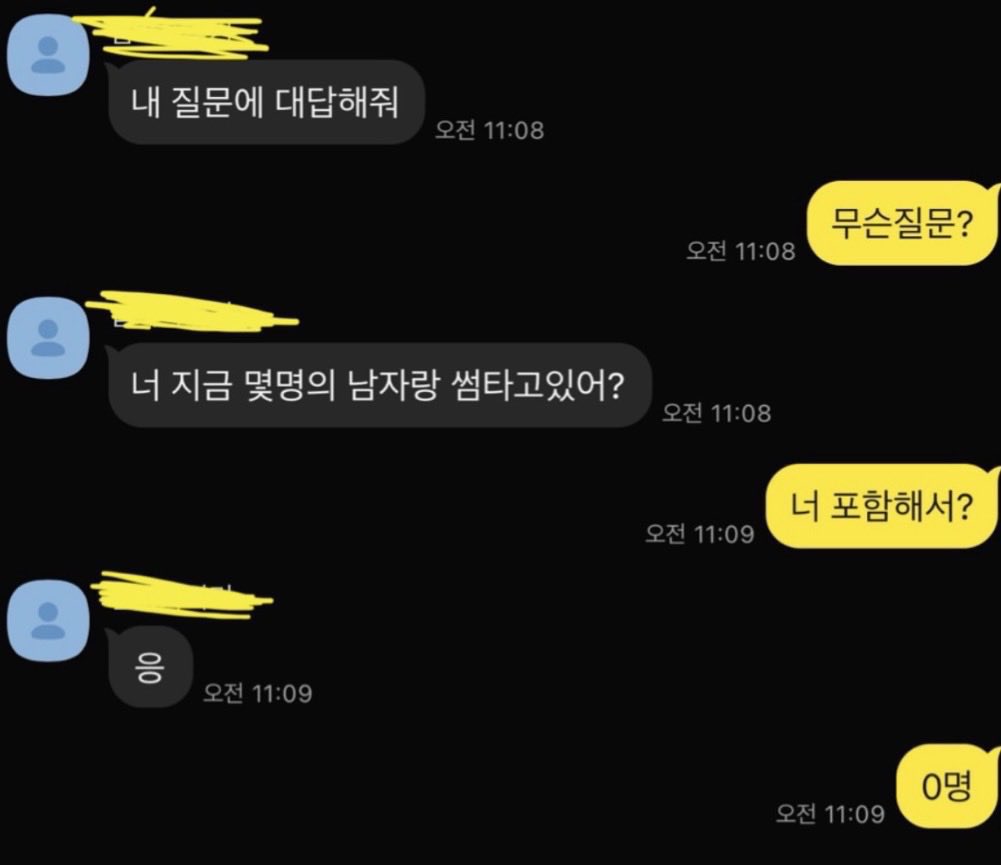 pi50n's tweet photo. 혈소가 생각하는 키툐류이코어 https://t.co/iq8O6IXBYa