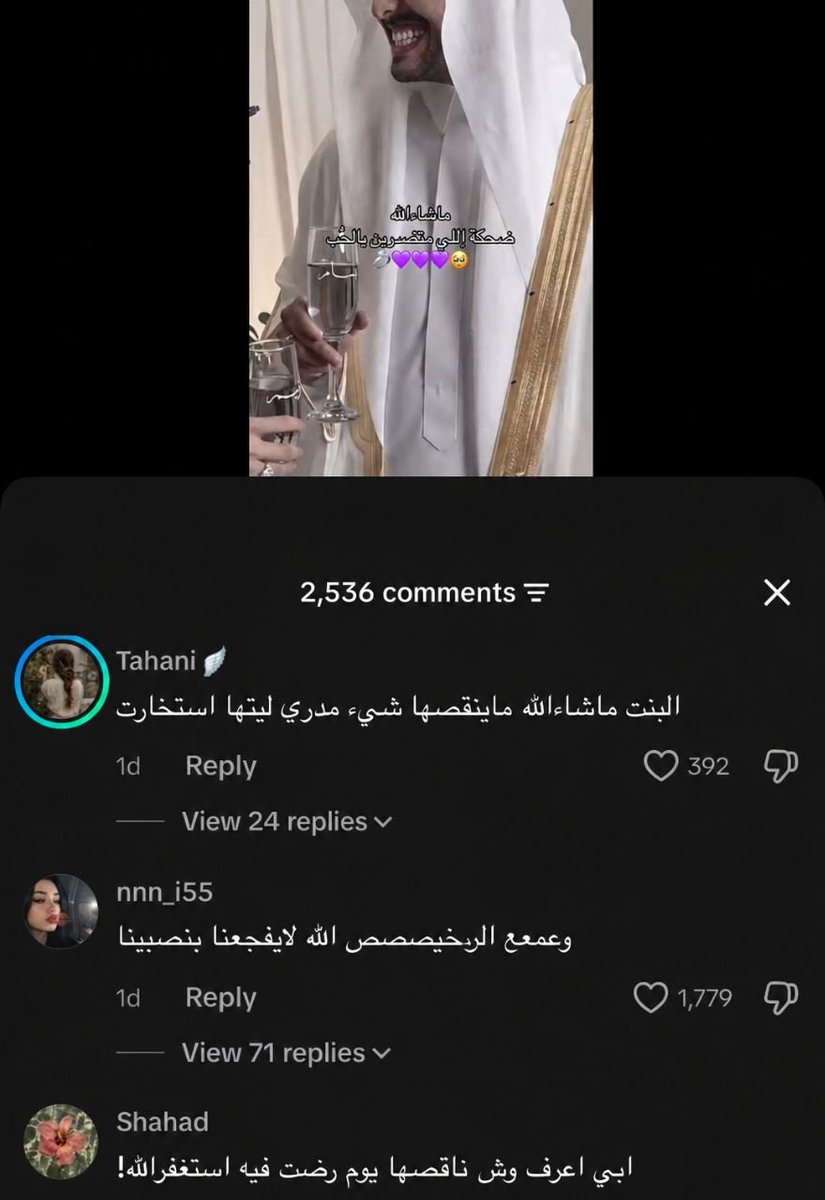 Theo | ثيو tweet media
