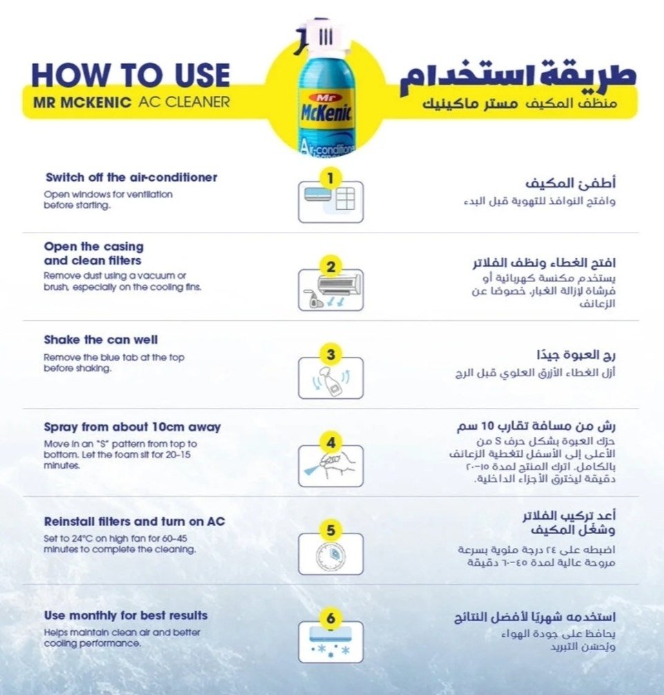 صيدات العروض tweet media