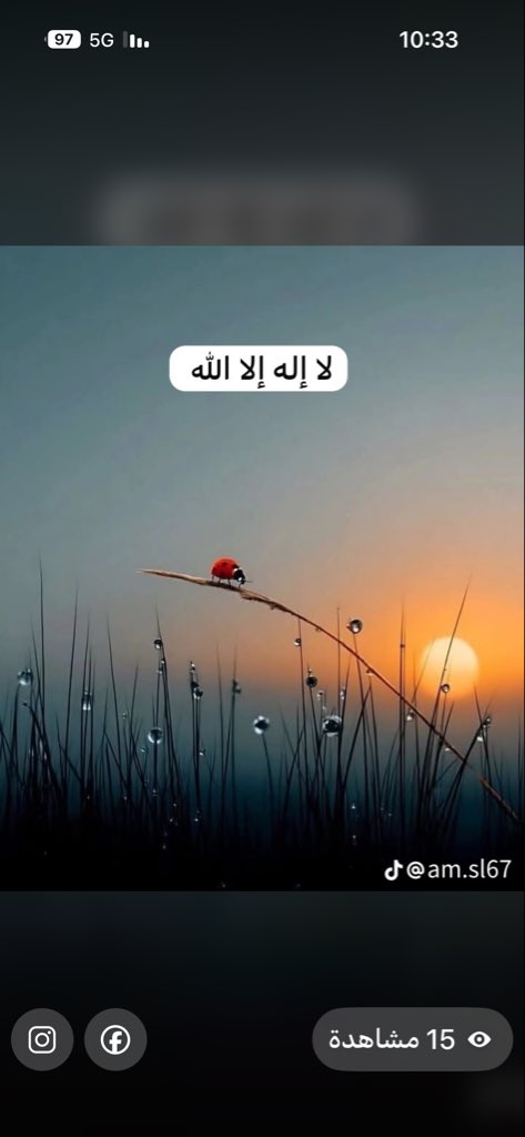 bader_rr35's tweet photo. https://t.co/Tb7p1zzKlO