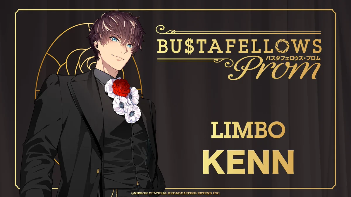 BUSTAFELLOWS（バスタフェロウズ）公式 on X: 