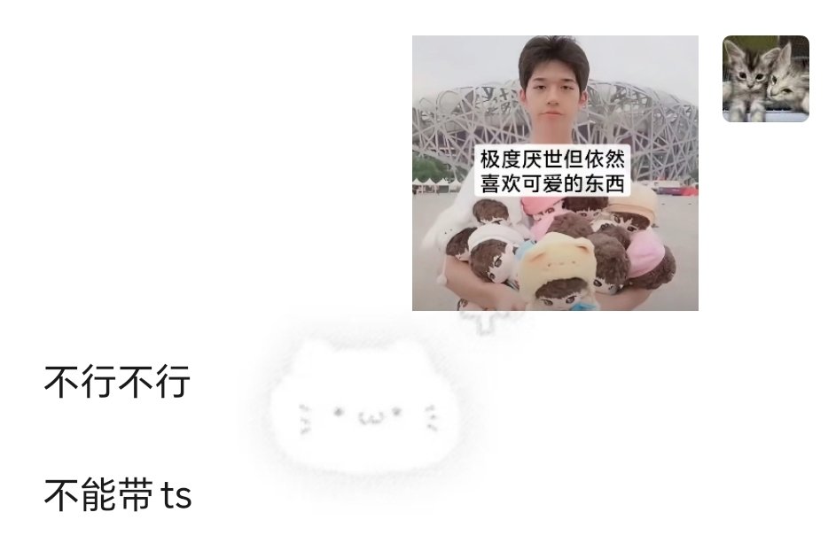 Kuoly_Nighty's tweet photo. 我都想哭了… https://t.co/yuOlnsBbfY