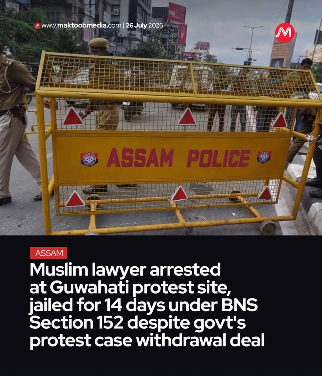 whattalawyer's tweet photo. This is illegal. @JPNadda https://t.co/ftKKvJ6h4h