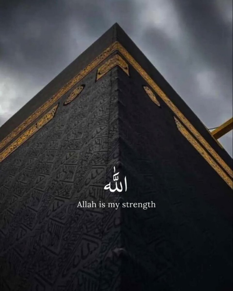 Miss_World66's tweet photo. Allah is my strength.…👆🏻🕋 https://t.co/GcXRkJSwjL