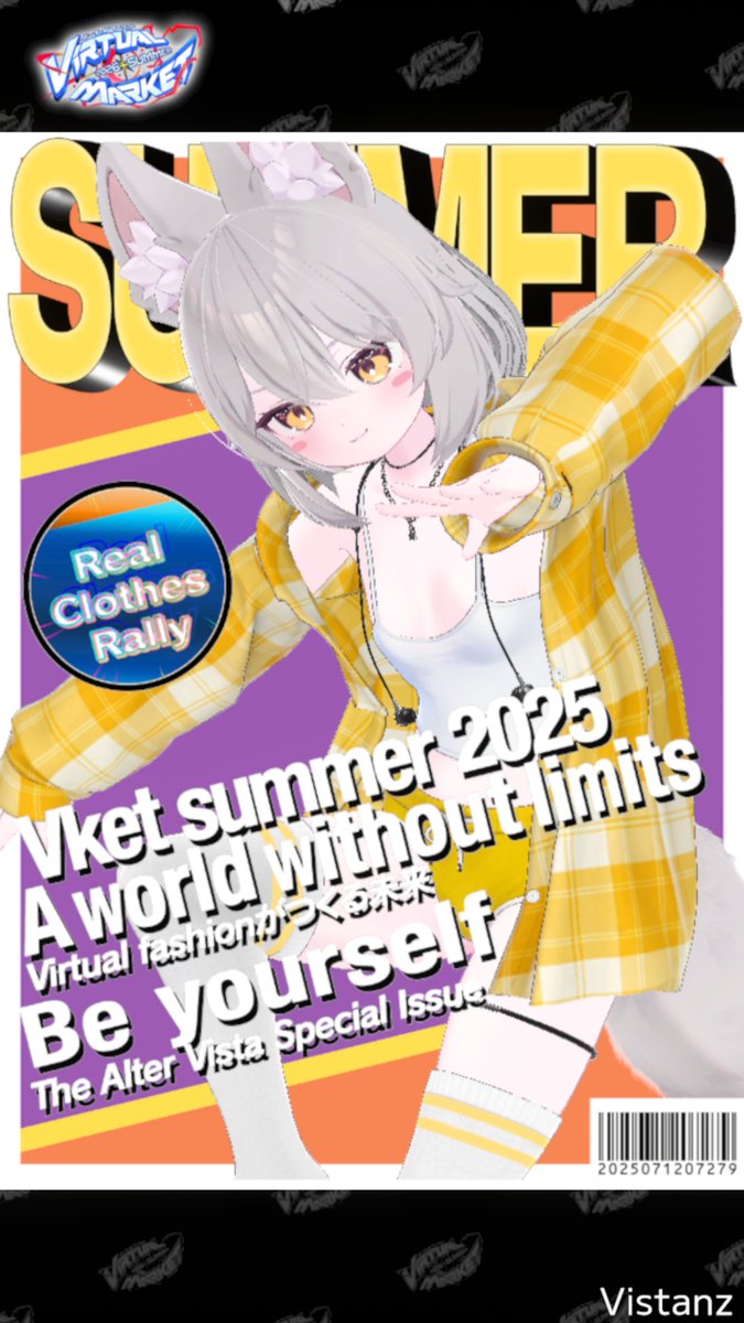Vket2026S