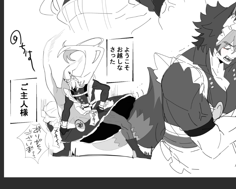 ichiha008's tweet photo. https://t.co/KV0ybg2Ysb