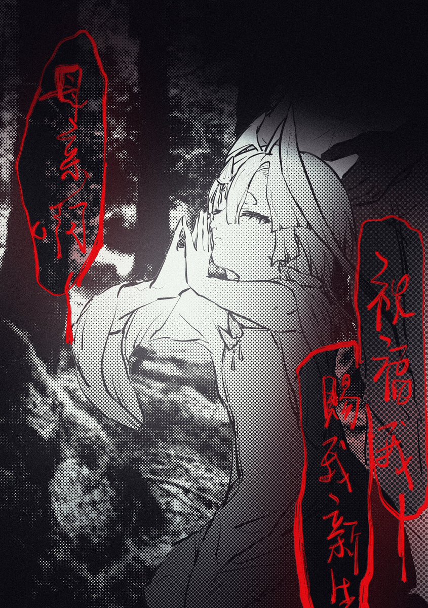 MetionBird's tweet photo. 慈悲的树母啊
#oc #OCㅤㅤ https://t.co/73h23nFQDq