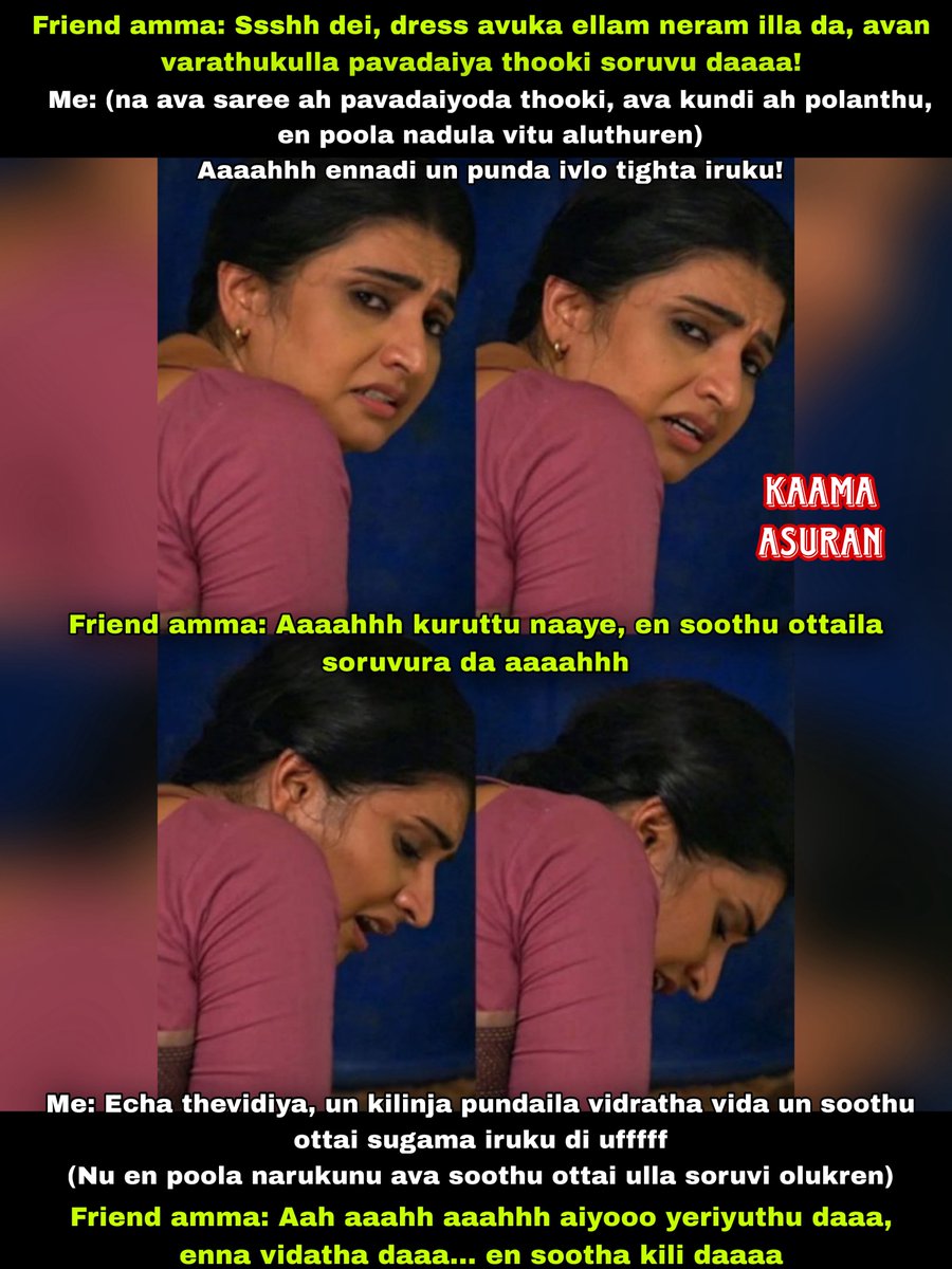 Kaama Asuran tweet media