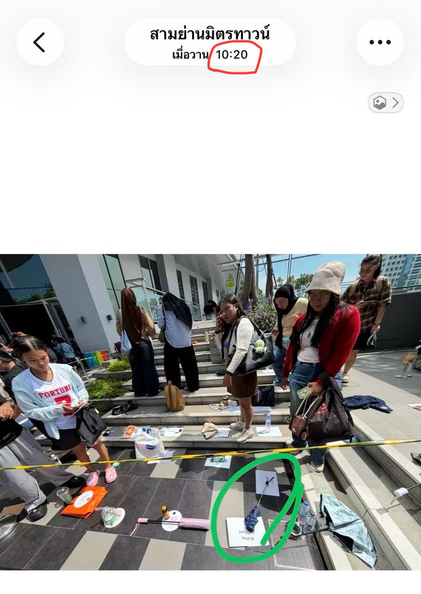 blueber_'s tweet photo. 泰国是地球上最会霸凌最racist的国家吗？中国粉丝从早上就开始排队，结果被泰国人造谣她插队！泰国人自己发的图片是早上10:20（图1）有网友拍到被冤枉的女生早上10:14就已经在排队了（图2图3）她朋友就是图里穿着蓝色格子裤的女生（图4）
#งานมหกรรมนิยายนานาชาติ2026xGMMTV
#StopViolenceAgainstFans https://t.co/tbojaxTfbY