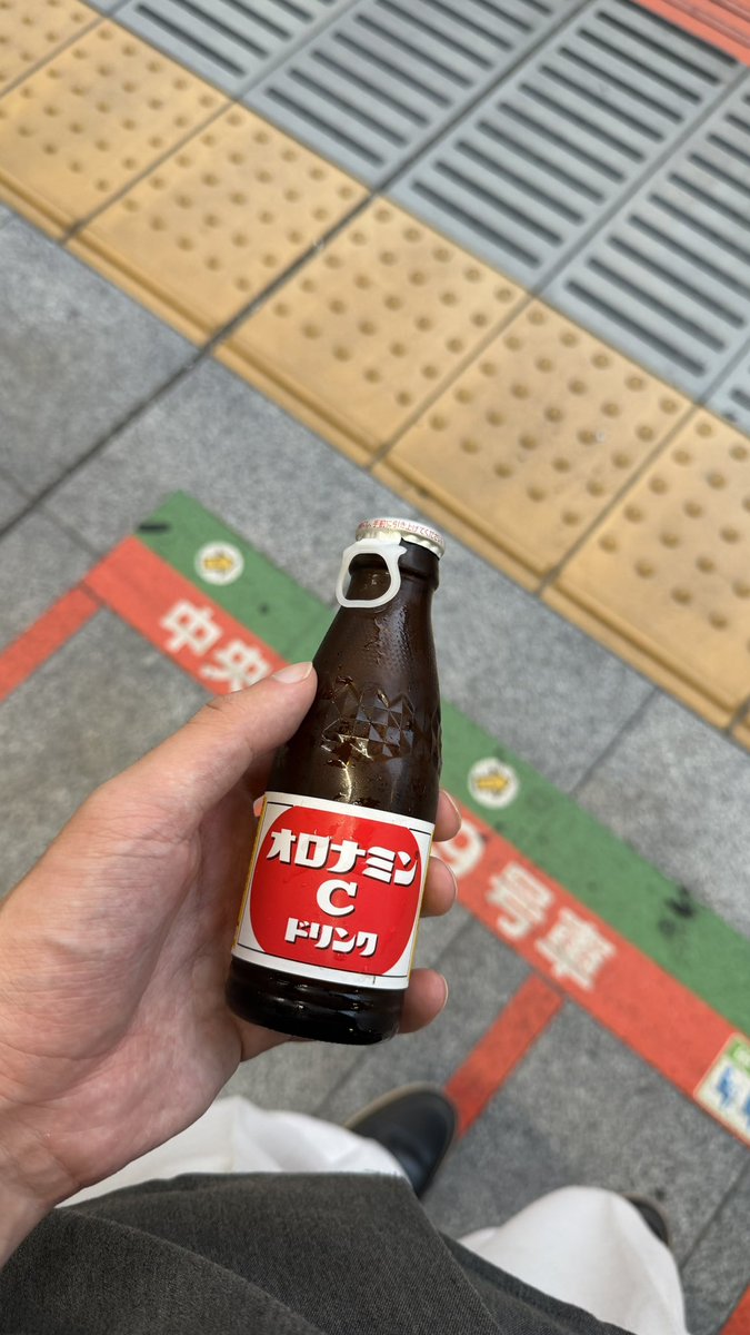 pekoricia's tweet photo. 元気買えたよ https://t.co/bcAn4UL1fs