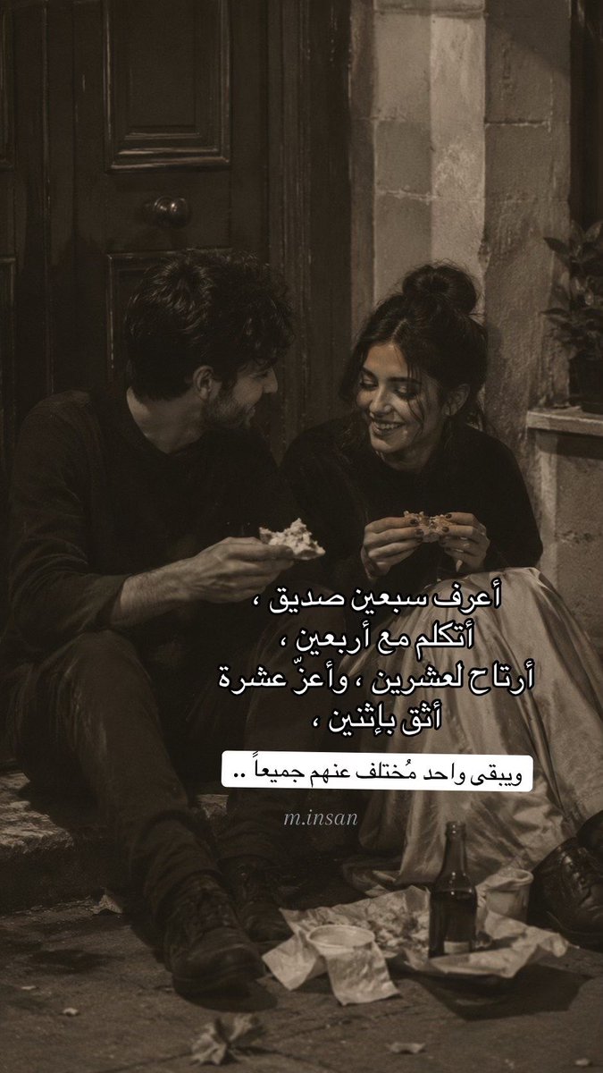 huda_1204's tweet photo. ❤️❤️ https://t.co/R8zuUB0lJs