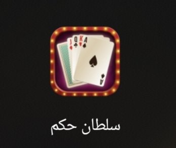 mehranshad's tweet photo. @drfarimari1379 اینو دانلود کن بازی کن خودبه‌خود یاد میگیری https://t.co/ViqJIjdySN