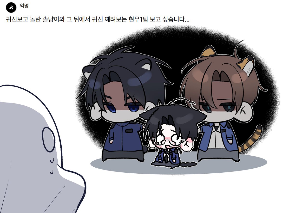 님 tweet media