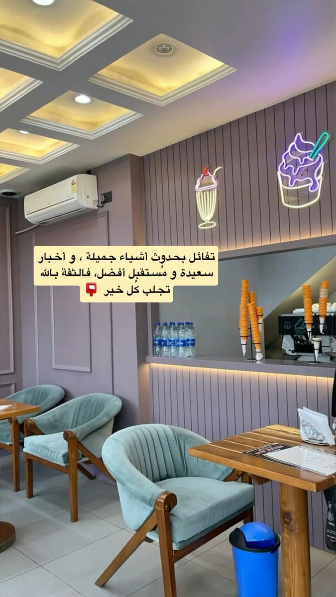f5m1221's tweet photo. #التفاؤل https://t.co/rCjKlaRyWu