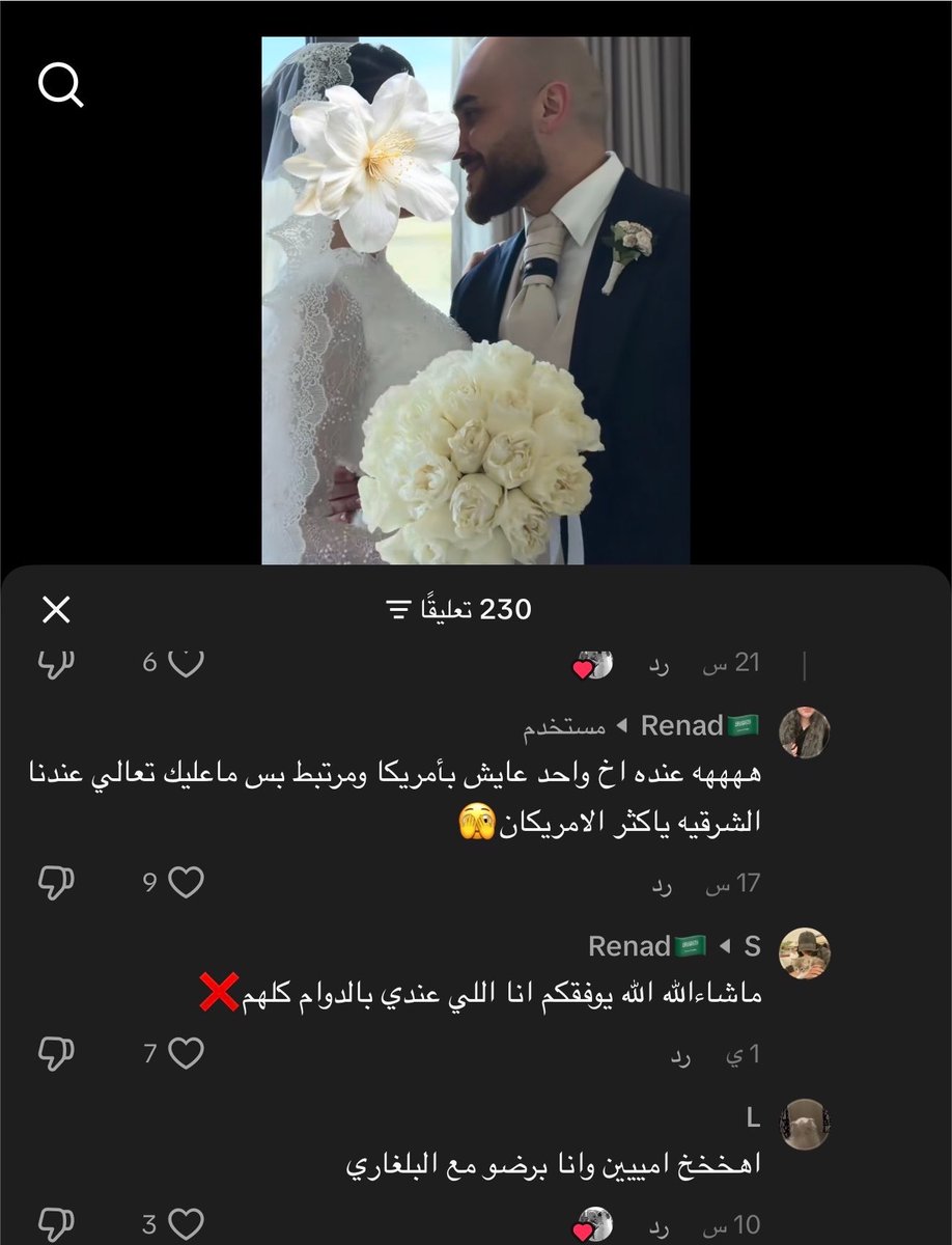 B2Bleo_'s tweet photo. @Sunderom وقف وقف ترقع ويعنني بنات بلدي يلد
كلنا عارفين https://t.co/Wed3gmoPQ5