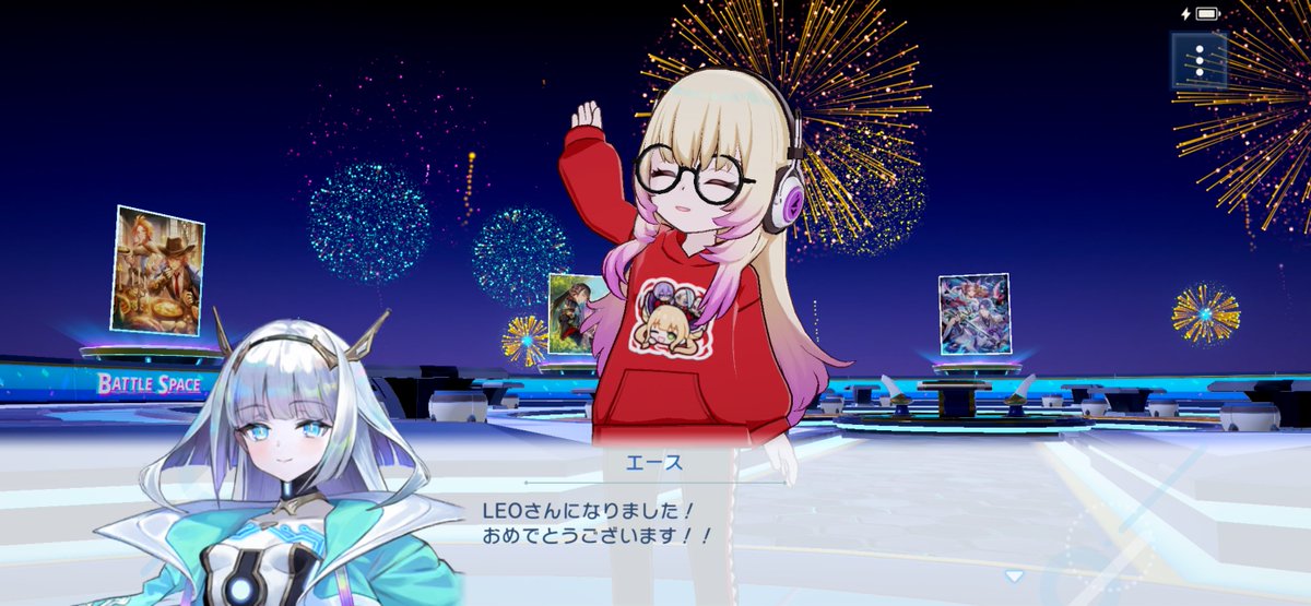 leo_shadowverse's tweet photo. ひっさびさのロビー大会優勝だあああ🙌🏻🙌🏻🙌🏻 https://t.co/p9l7RSyJAi
